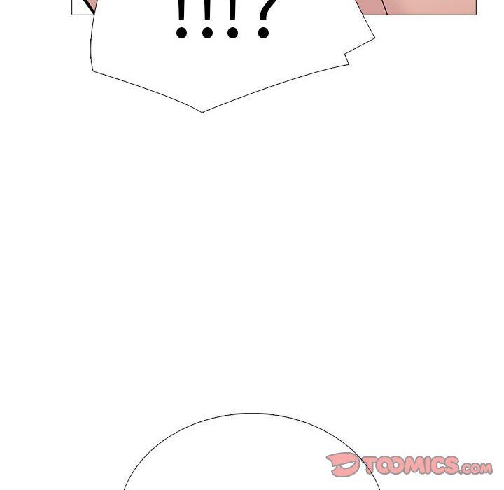 《心机女教授》漫画 第155話