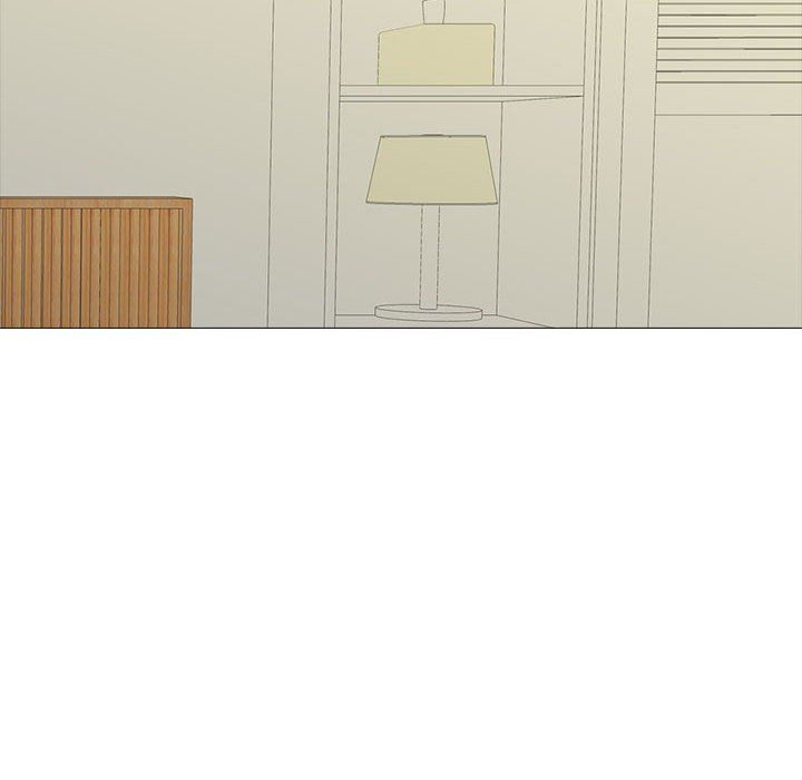 《心机女教授》漫画 第156話