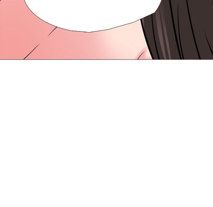 《心机女教授》漫画 第156話