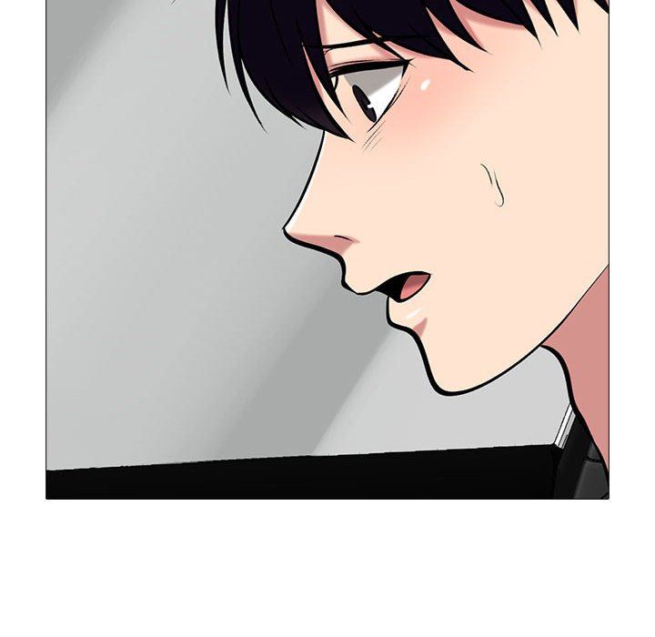 《心机女教授》漫画 第156話