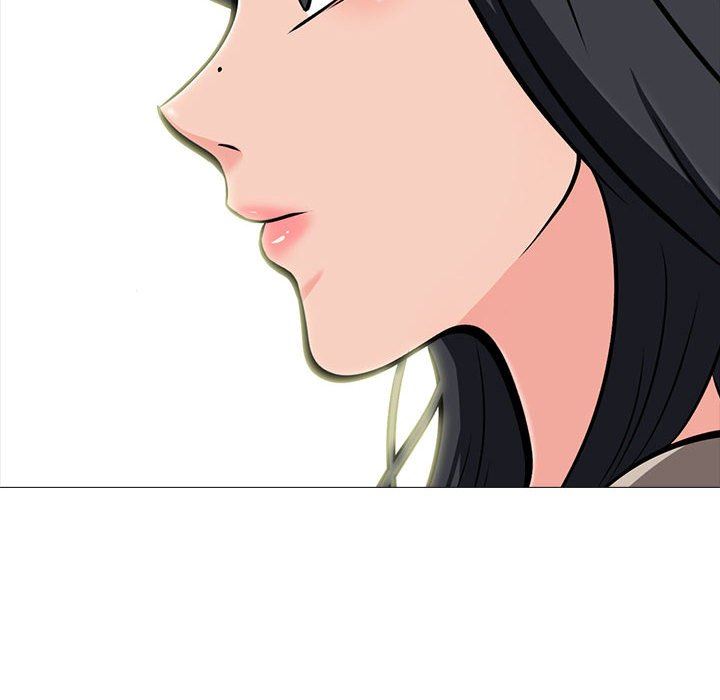 《心机女教授》漫画 第156話