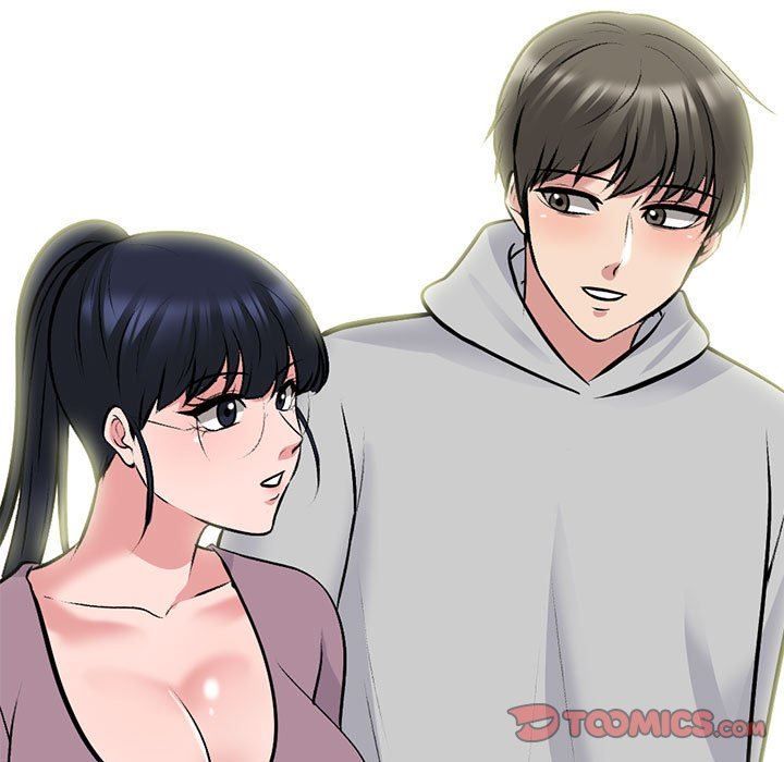 《心机女教授》漫画 第156話