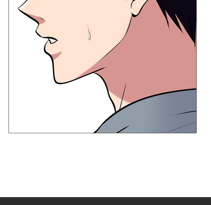 《心机女教授》漫画 第156話