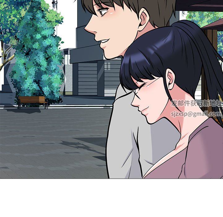 《心机女教授》漫画 第156話