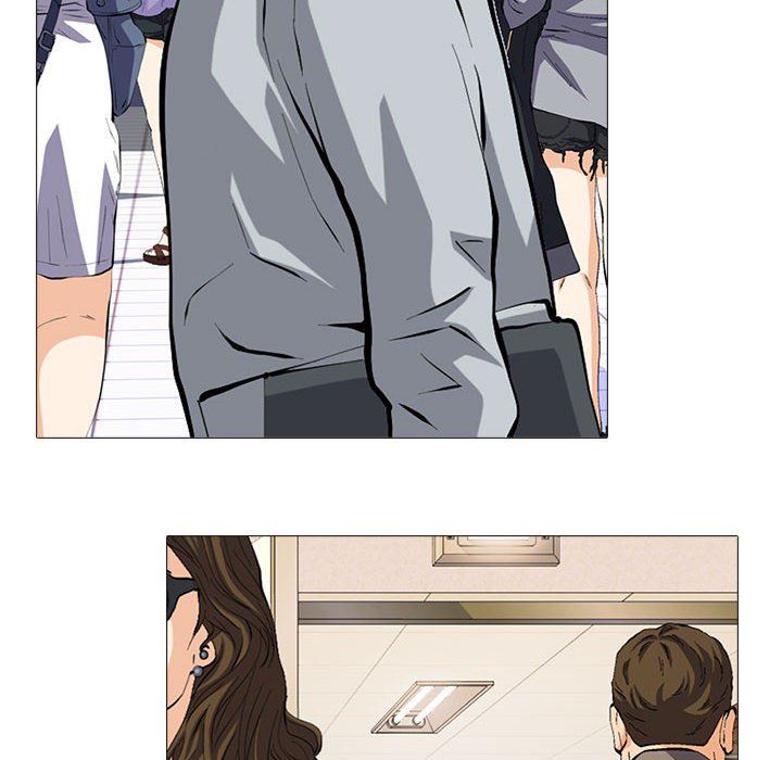 《心机女教授》漫画 第156話