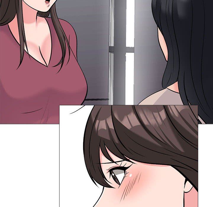 《心机女教授》漫画 第156話