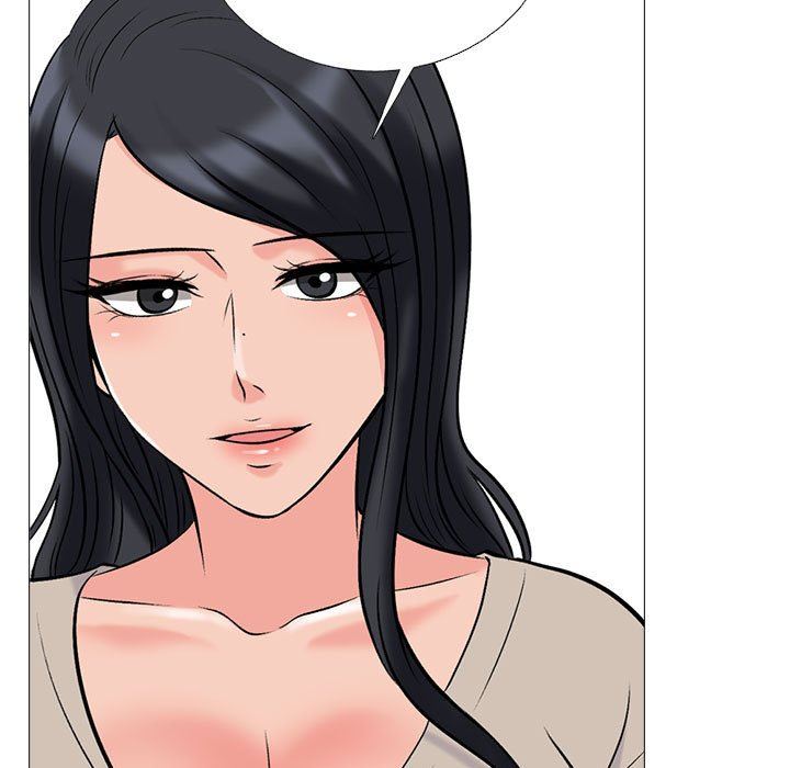 《心机女教授》漫画 第156話