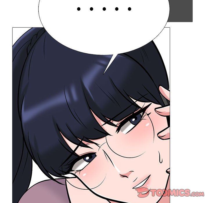 《心机女教授》漫画 第156話