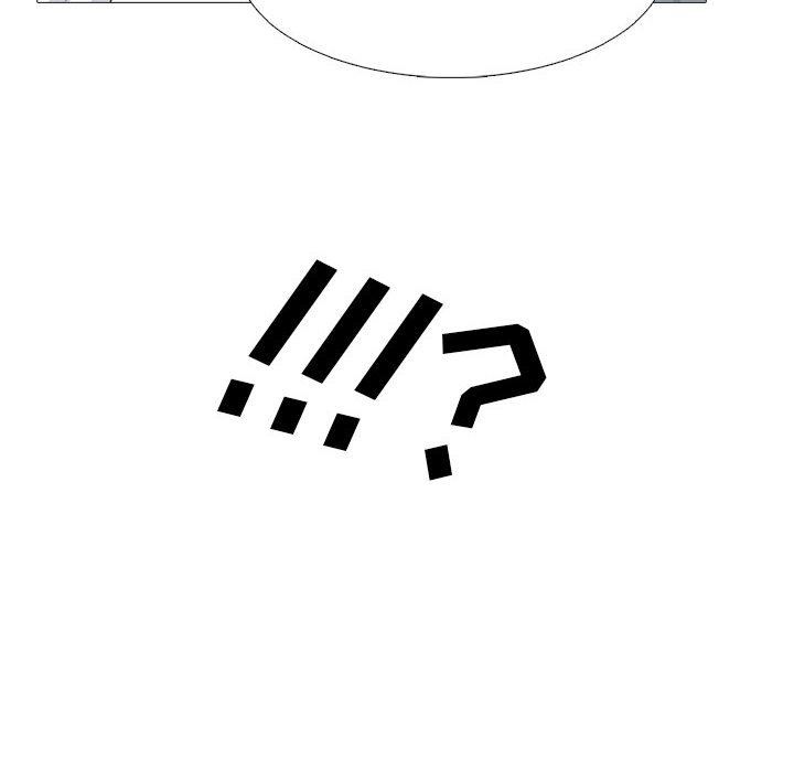 《心机女教授》漫画 第157話