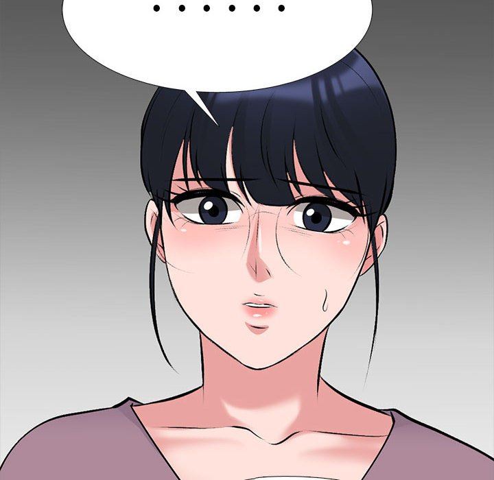 《心机女教授》漫画 第157話