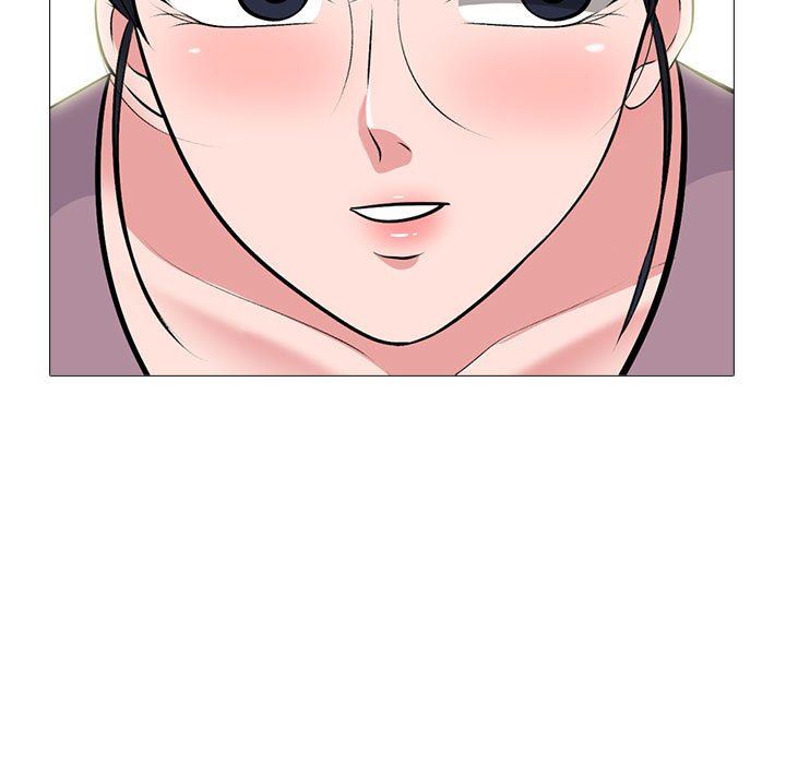 《心机女教授》漫画 第157話