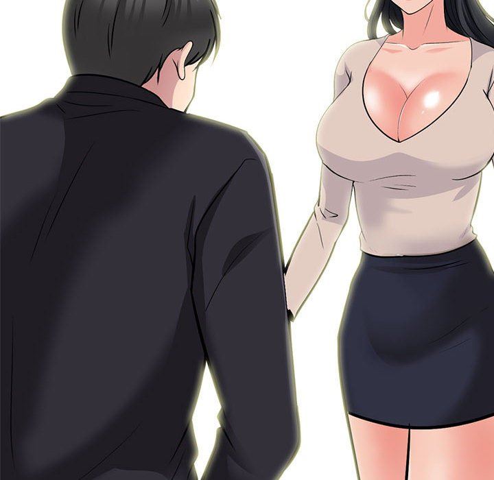 《心机女教授》漫画 第157話