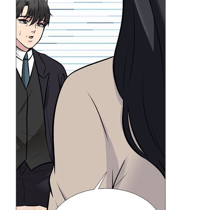 《心机女教授》漫画 第157話