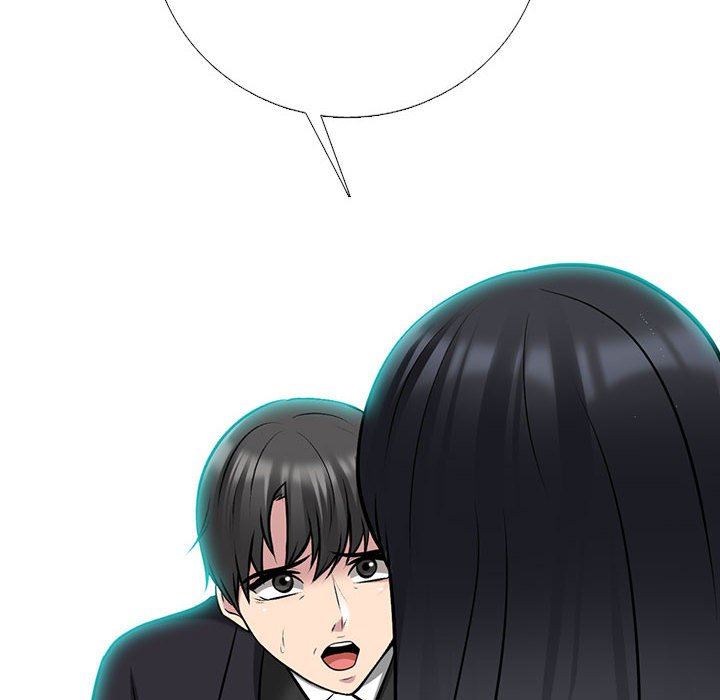 《心机女教授》漫画 第157話