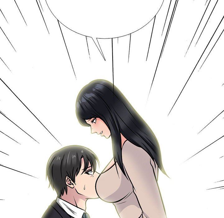 《心机女教授》漫画 第157話