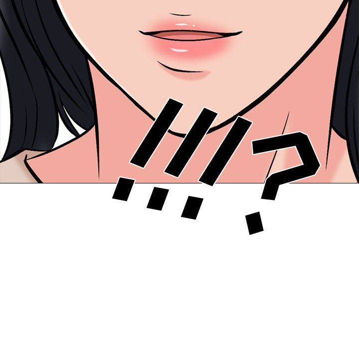 《心机女教授》漫画 第157話