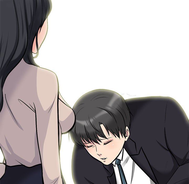 《心机女教授》漫画 第157話