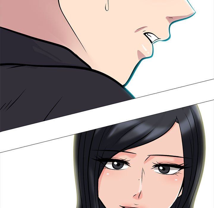 《心机女教授》漫画 第157話