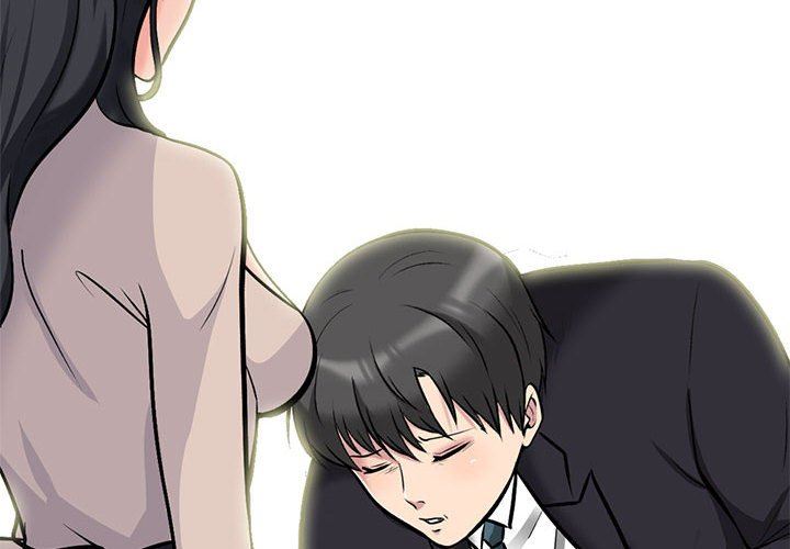 《心机女教授》漫画 第158話