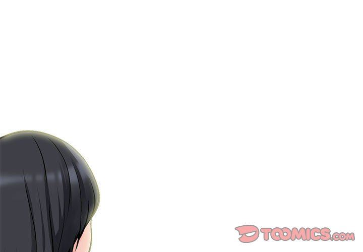 《心机女教授》漫画 第158話