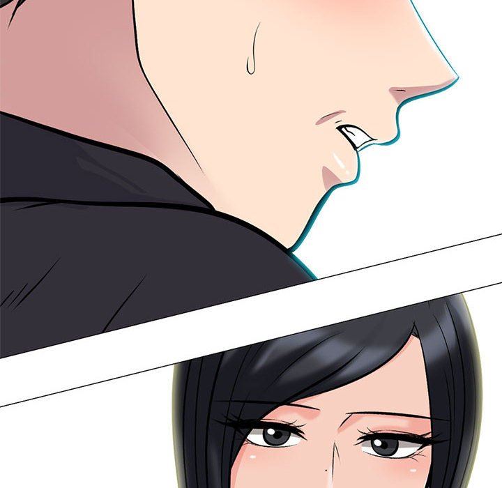 《心机女教授》漫画 第158話