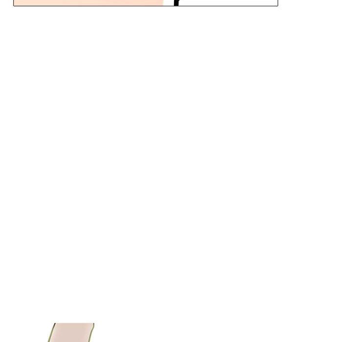 《心机女教授》漫画 第158話