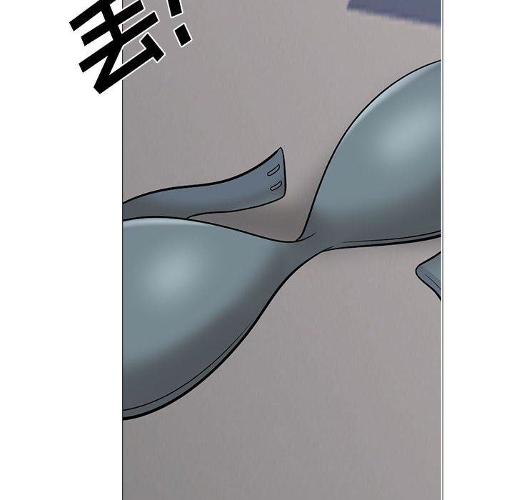 《心机女教授》漫画 第158話
