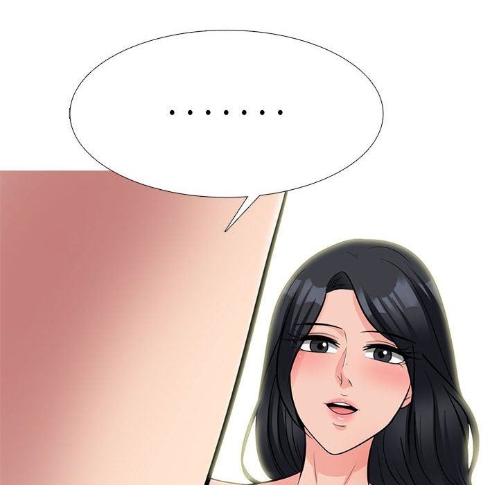 《心机女教授》漫画 第158話