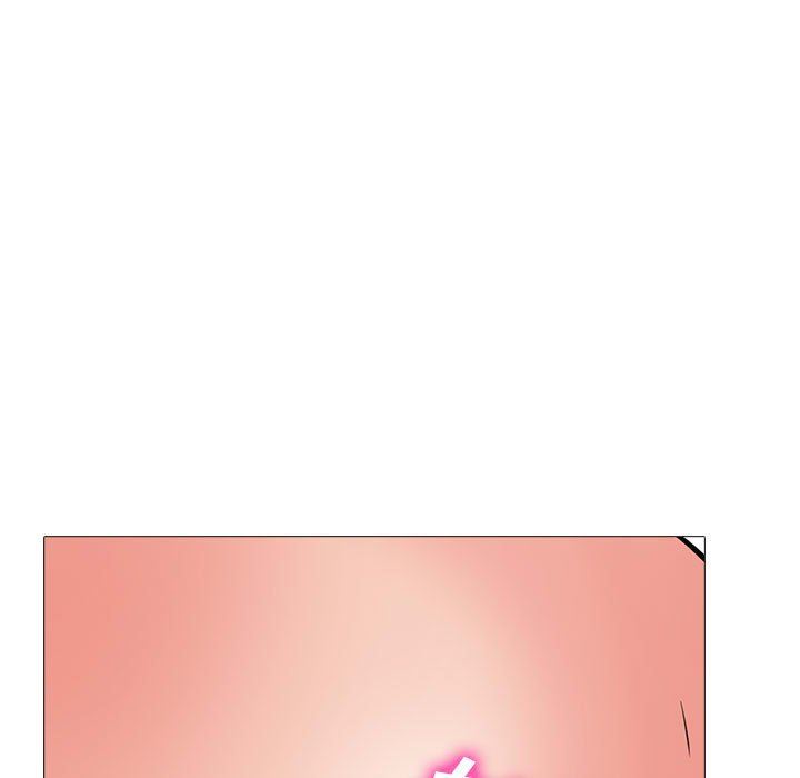 《心机女教授》漫画 第158話