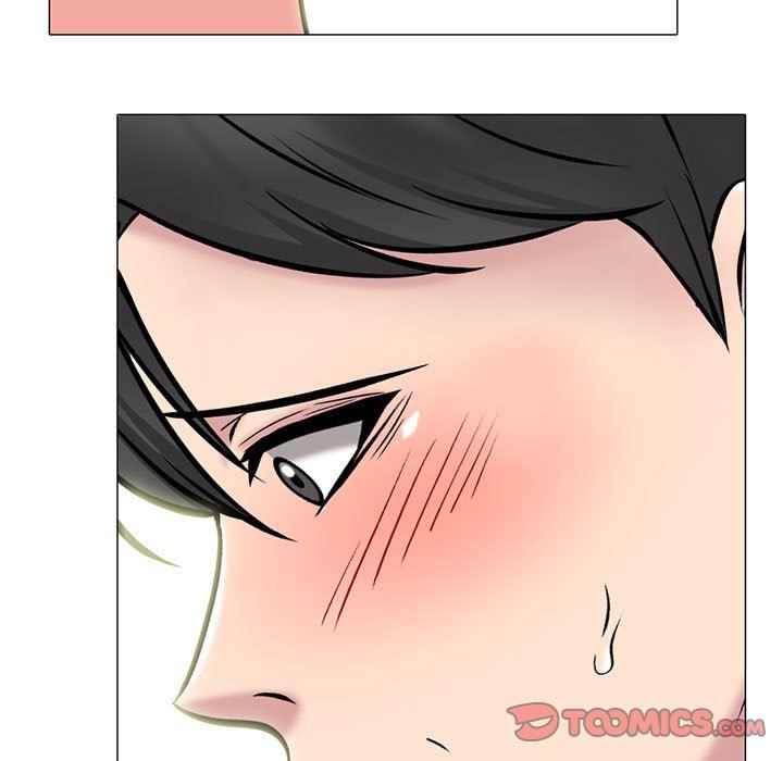 《心机女教授》漫画 第159話