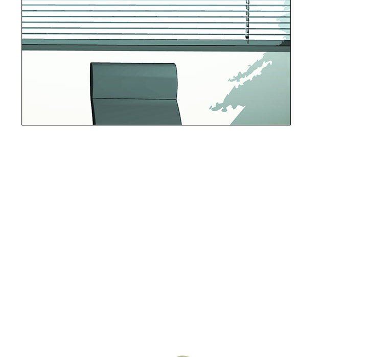 《心机女教授》漫画 第159話