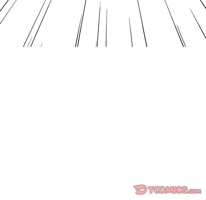 《心机女教授》漫画 第159話