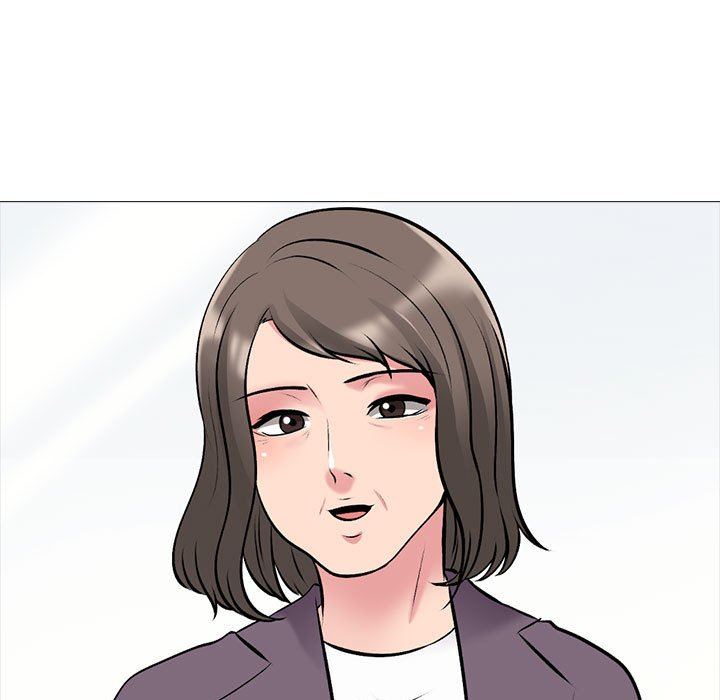 《心机女教授》漫画 第159話