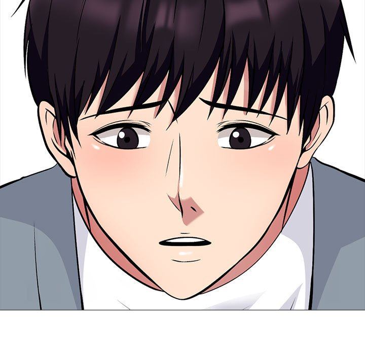 《心机女教授》漫画 第159話
