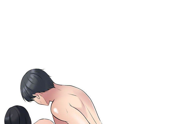 《心机女教授》漫画 第160話