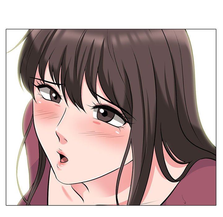 《心机女教授》漫画 第160話