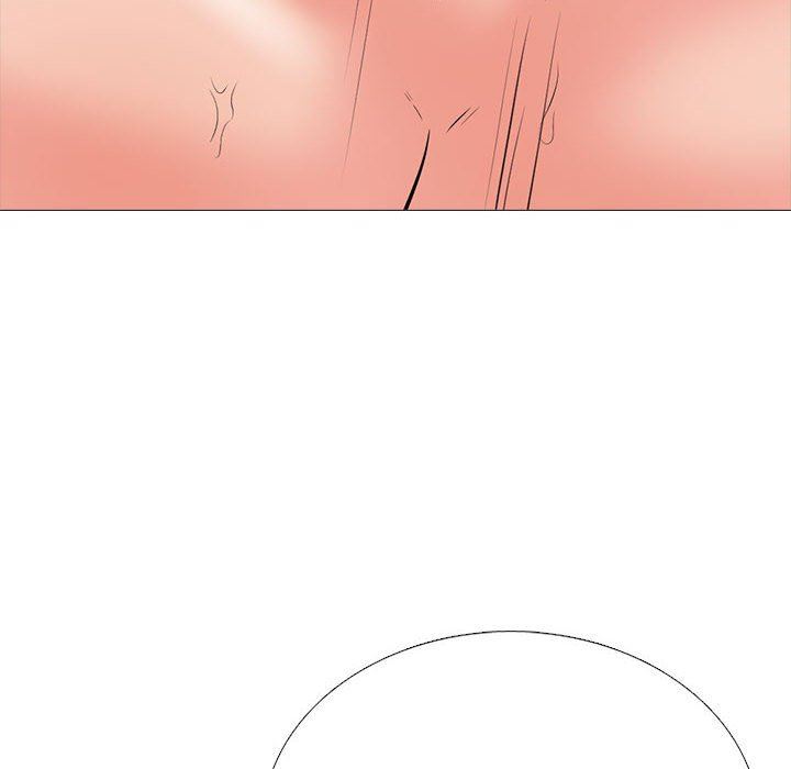 《心机女教授》漫画 第160話