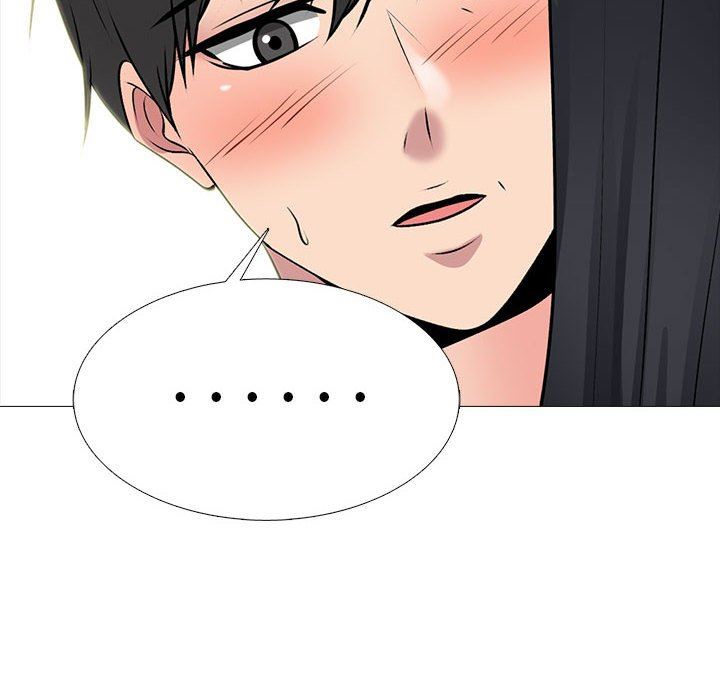 《心机女教授》漫画 第160話