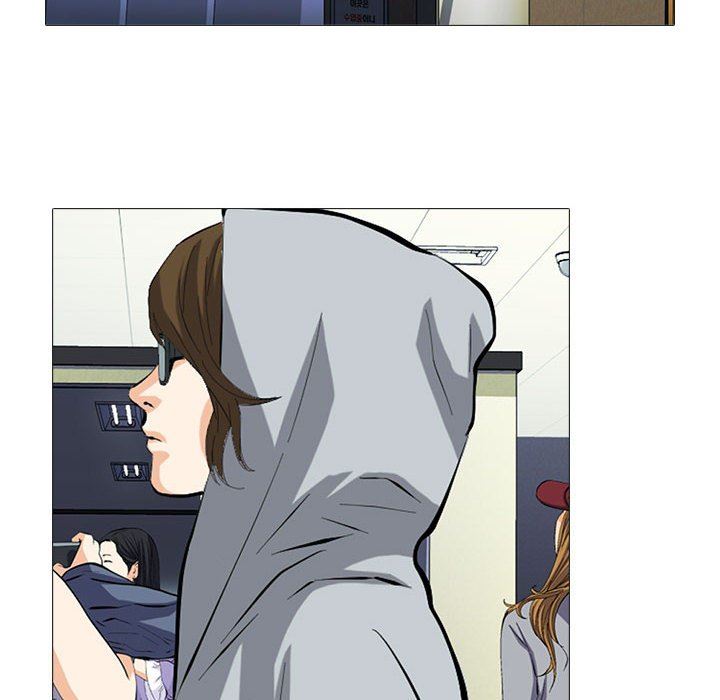 《心机女教授》漫画 第160話