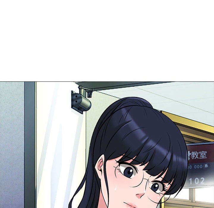 《心机女教授》漫画 第160話