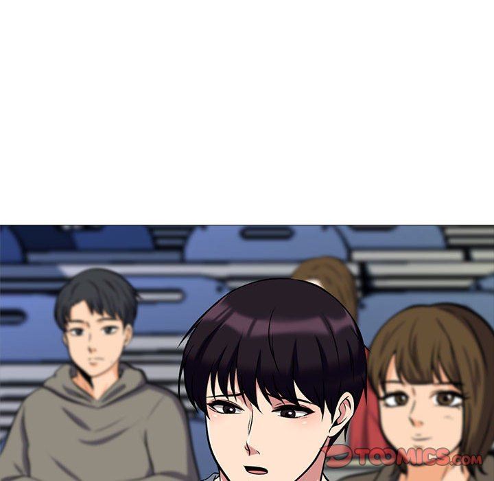 《心机女教授》漫画 第160話