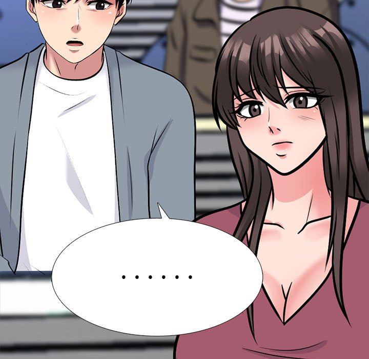 《心机女教授》漫画 第160話