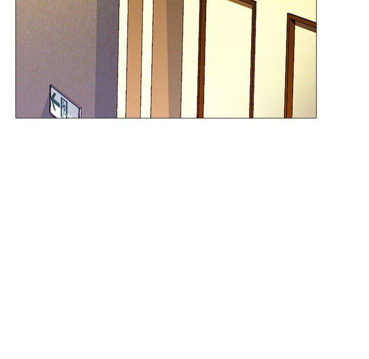 《心机女教授》漫画 第160話