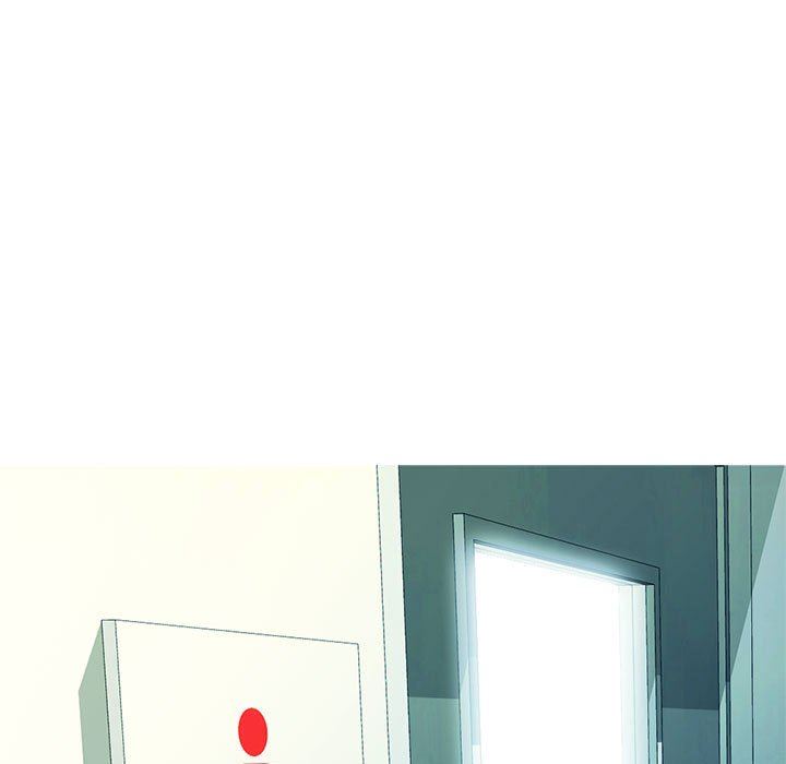《心机女教授》漫画 第160話