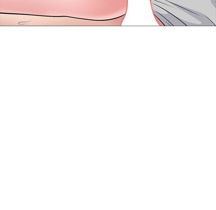 《心机女教授》漫画 第160話