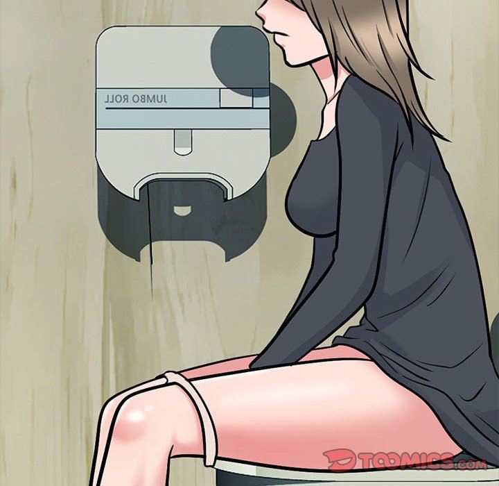 《心机女教授》漫画 第160話