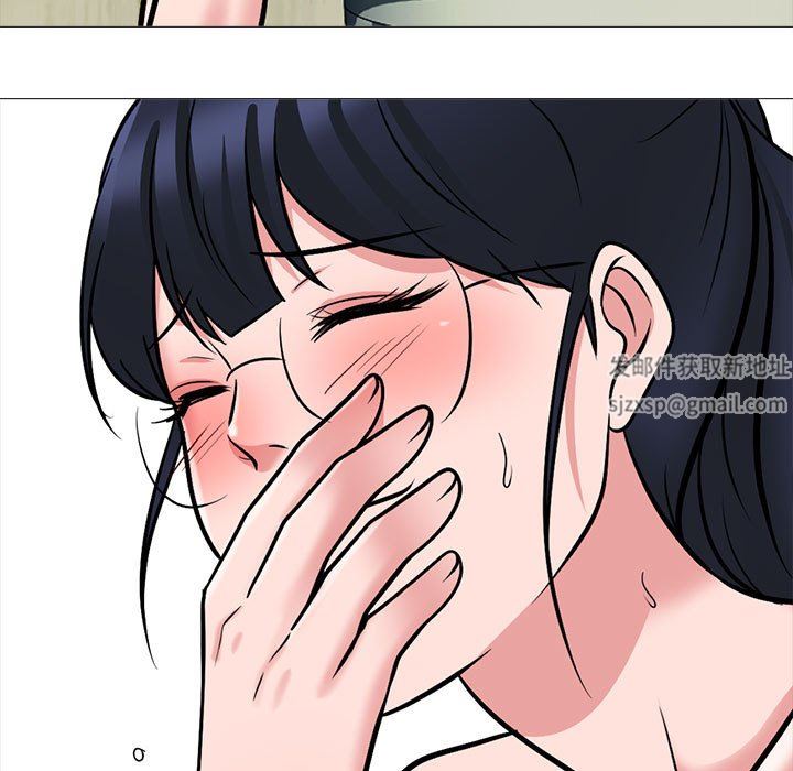 《心机女教授》漫画 第160話