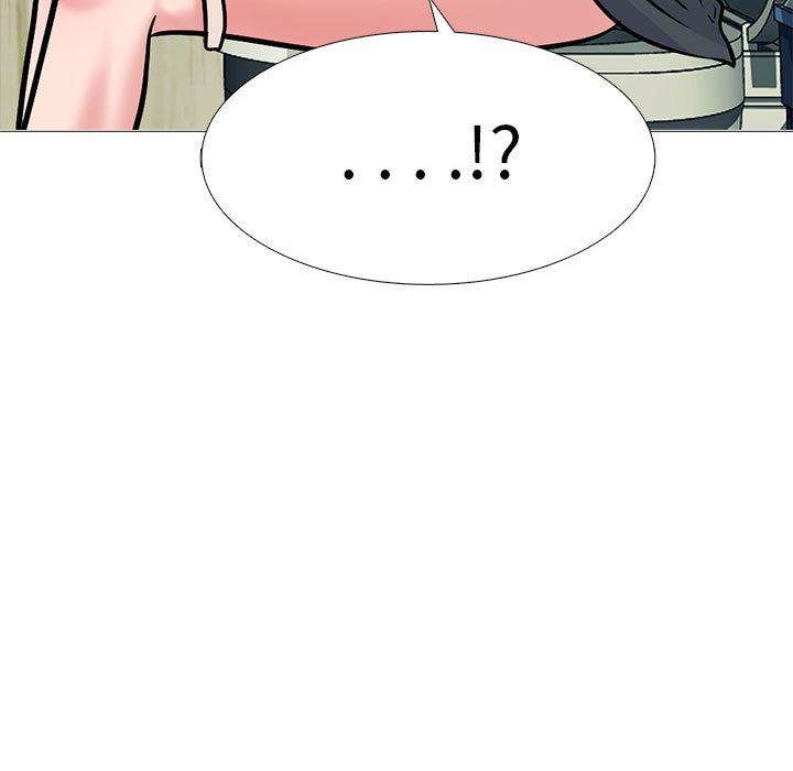 《心机女教授》漫画 第160話