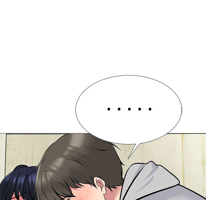 《心机女教授》漫画 第160話
