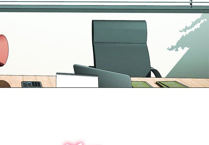 《心机女教授》漫画 第161話